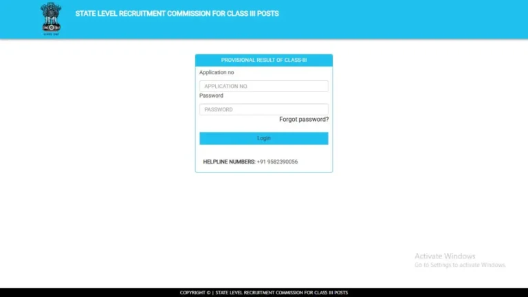 ADRE Result 2025 Out – Assam Direct Recruitment Grade 3 Final Result Declared by SLRC