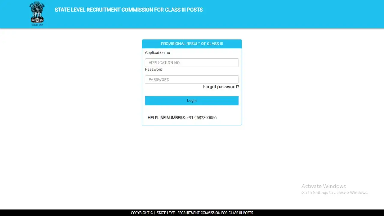 ADRE Result 2025 Out – Assam Direct Recruitment Grade 3 Final Result Declared by SLRC