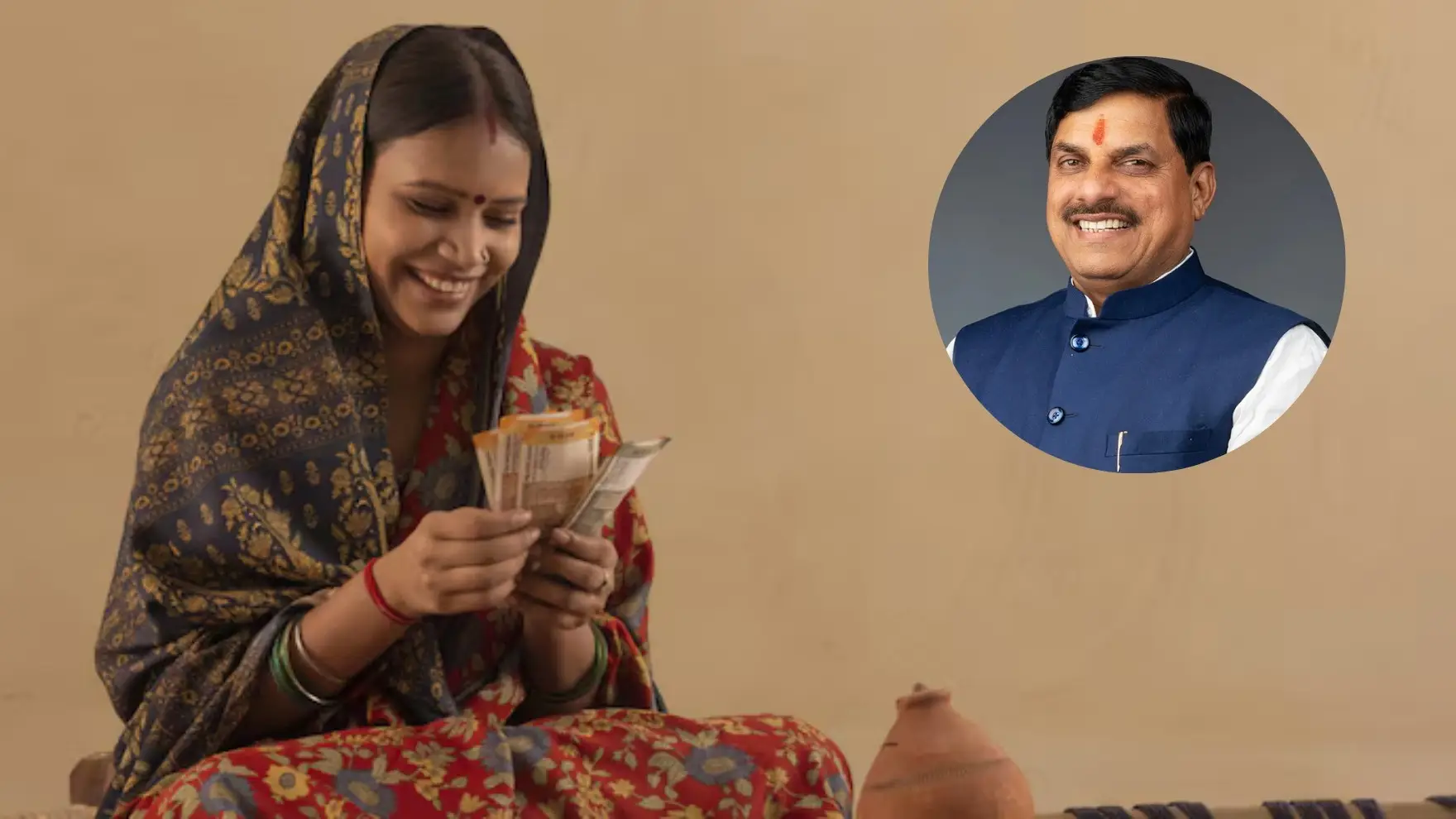 CM Mohan Yadav releasing the 29th installment of Ladli Behna Yojana 2025 in Sheopur, transferring ₹1541 crore to 1.26 crore women beneficiaries.