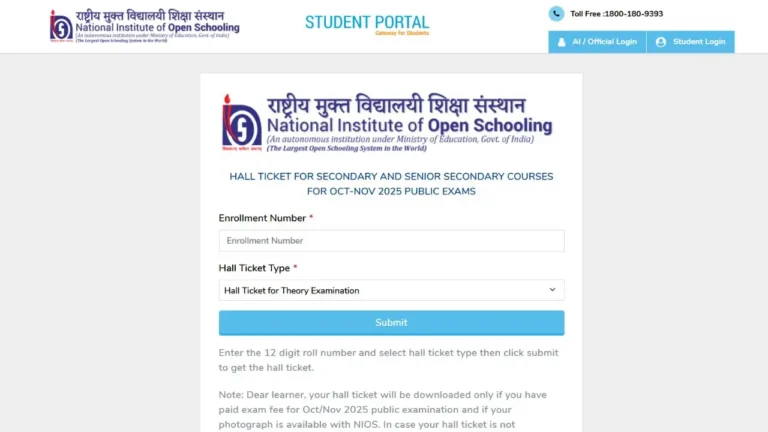 NIOS Class 10 और 12 Admit Card 2025 जारी – यहाँ से करें डाउनलोड sdmis.nios.ac.in से