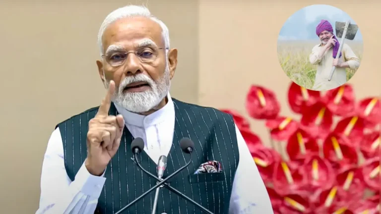 प्रधानमंत्री नरेंद्र मोदी ने लॉन्च की PM Dhan Dhaanya Krishi Yojana, किसानों को आत्मनिर्भर बनाने की नई पहल