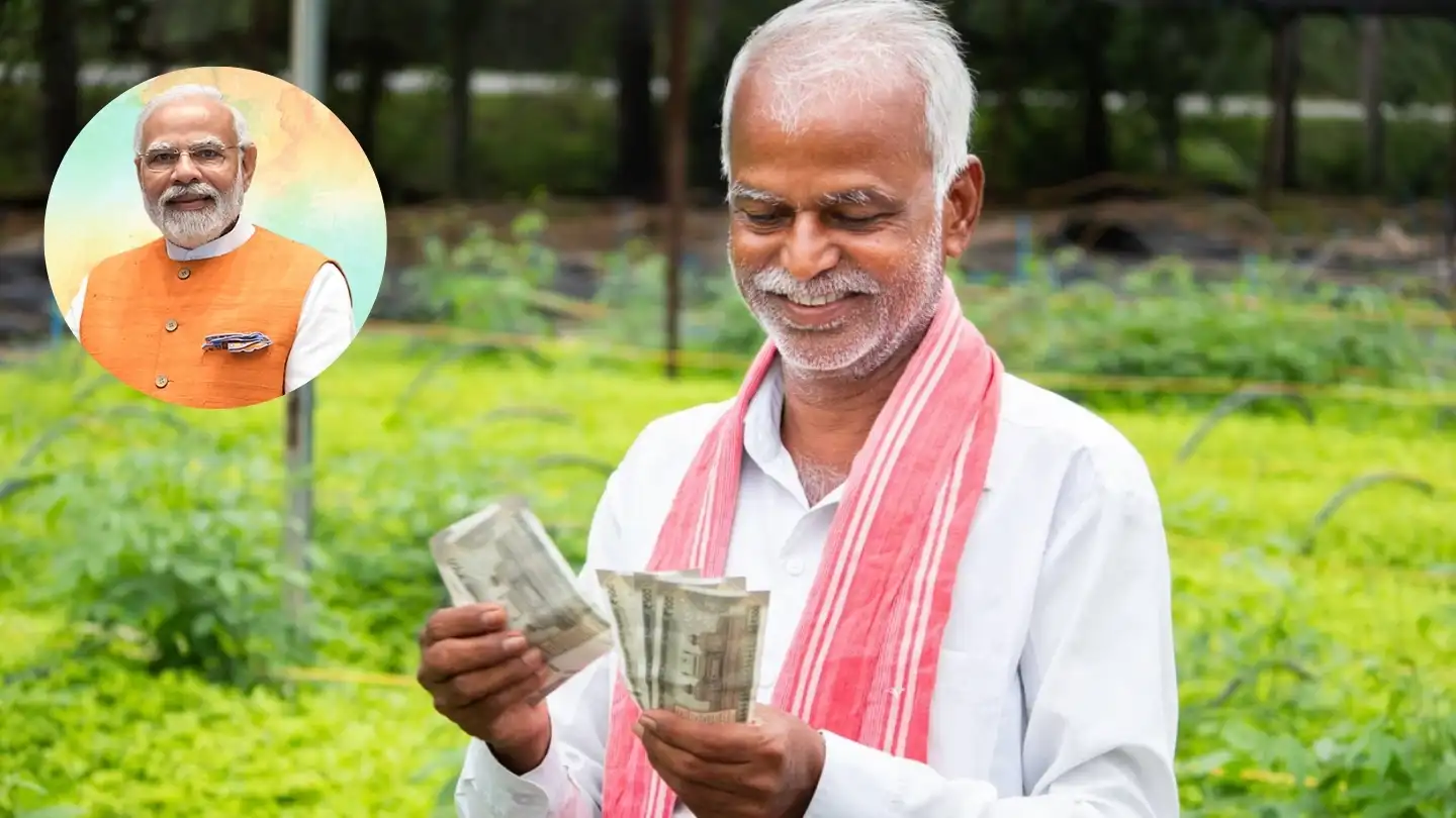 PM Kisan 21st Installment 2025 – Farmers waiting for ₹2000 installment update and status check