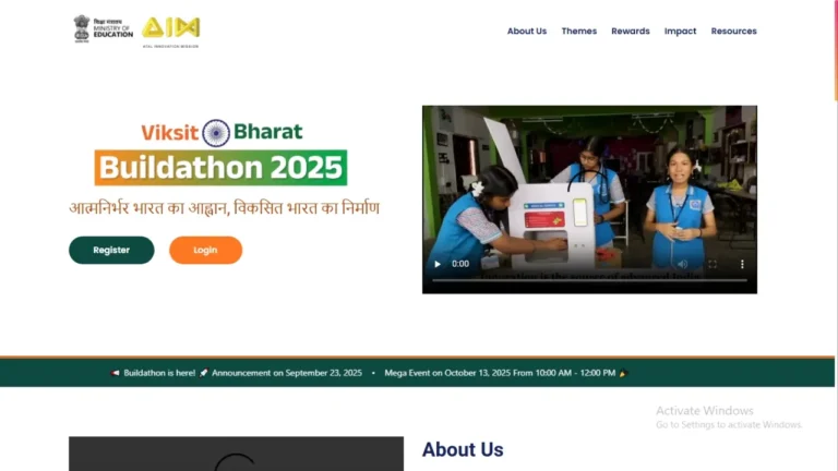 Viksit Bharat Buildathon 2025 registration last date, school students innovation challenge by Ministry of Education